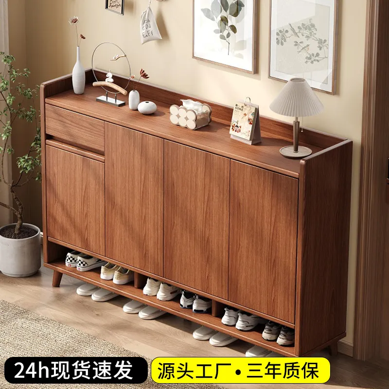 Shoe Rack Cabinet Narrow Entryway - Meuble à chaussures en bois massif