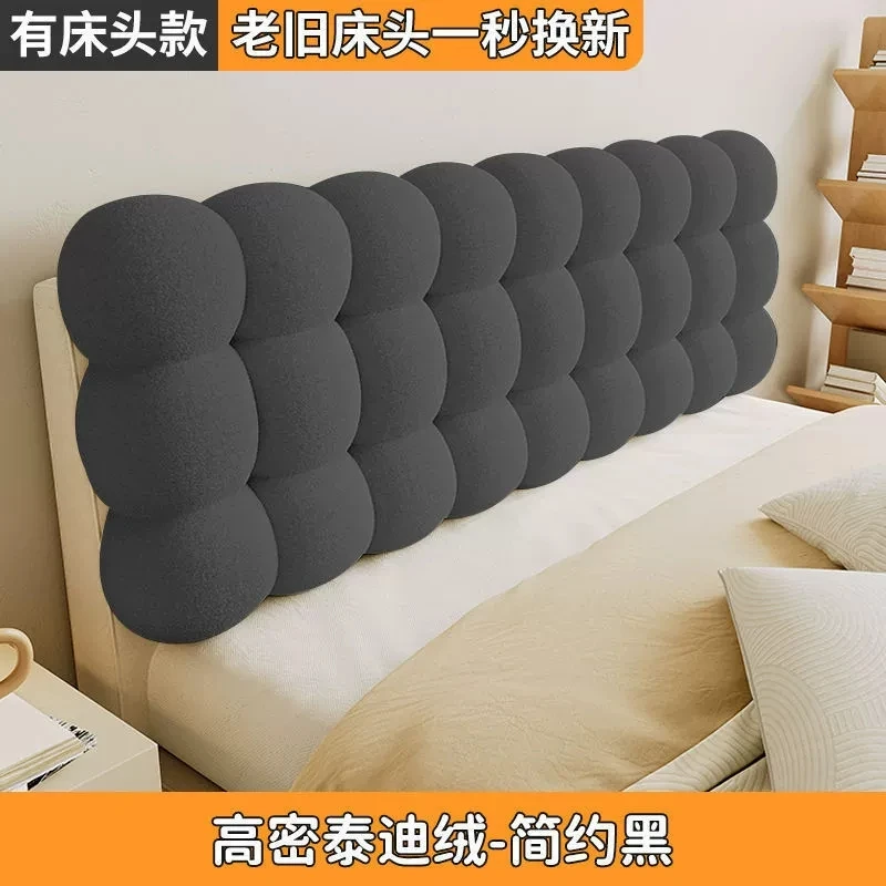 Housse de coussin épaissie pou - Headboard Cushion Backrest Tatami avis et prix