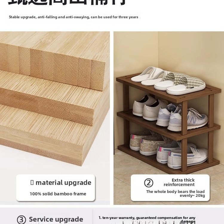 Meuble à chaussures couleur th - Shoe Rack Cabinet Narrow Entryway avis et prix