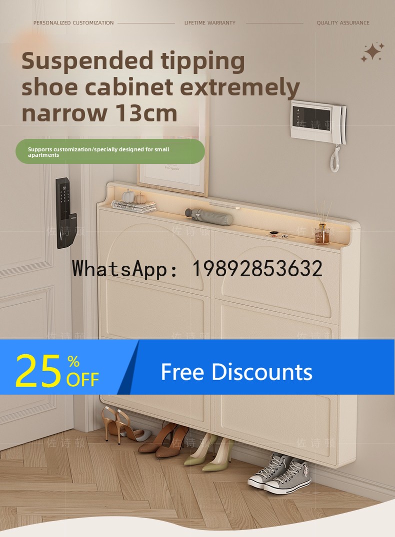 LYY armoire à chaussures pour  - Shoe Rack Cabinet Narrow Entryway avis et prix
