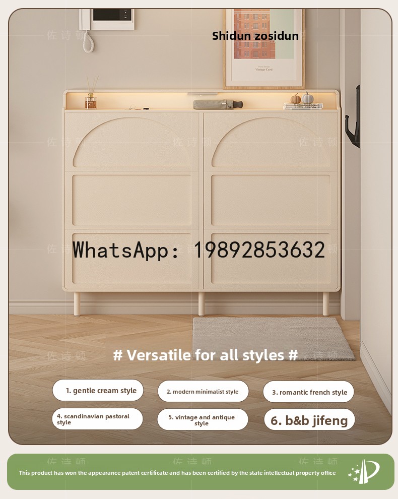 LYY armoire à chaussures pour  - Shoe Rack Cabinet Narrow Entryway avis et prix