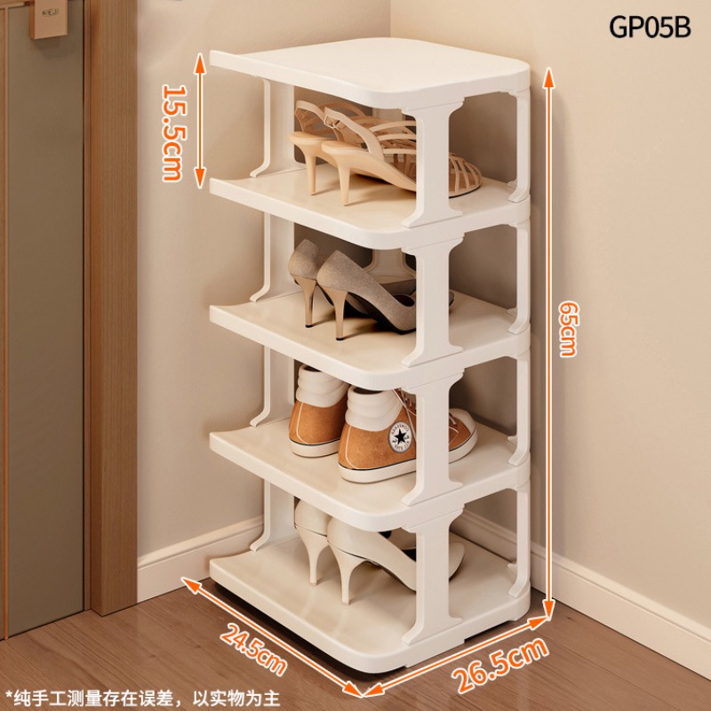 Meuble à chaussures vertical m - Shoe Rack Cabinet Narrow Entryway avis et prix